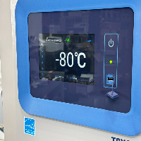 Thermo Fisher Scientific TSX Universal Below 80 Freezer image 2